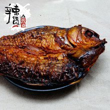 湘乡火焙鱼