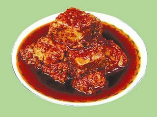 冠市红豆腐