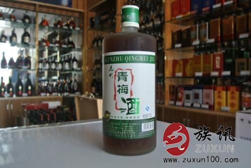 南昆山青梅酒