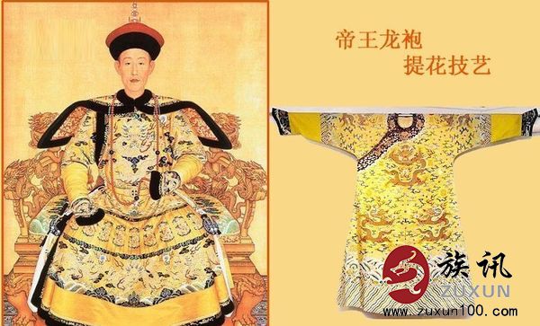 清朝皇帝的龙袍，换成现在的价格值多少钱呢？