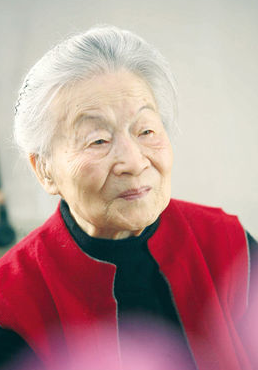 中国女作家、文学翻译家杨绛