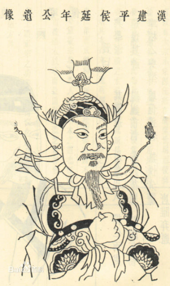 杜延年——麒麟阁十一功臣之一