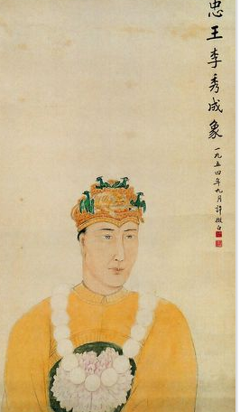 李秀成-近代中国军事家、政治家，民族英雄