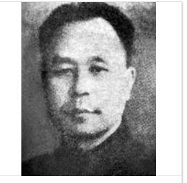 嵇文甫-中共早期的党员