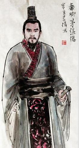 茅焦--秦始皇统治时期最著名的一位“亢直之士”、敢谏之臣