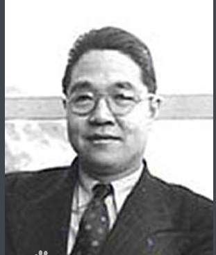 倪征燠 -中国第一位国际大法官，我国著名的法学家