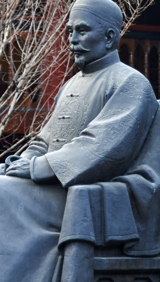 著名爱国实业家、中国国民革命军陆军少将-浦在廷