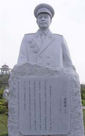 吕黎平