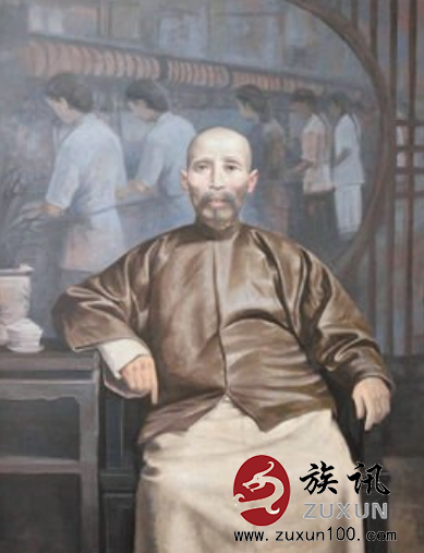 陈启沅