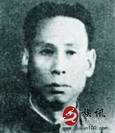 李士豪