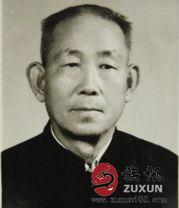 王东年