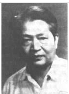 陆发熹