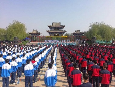 郏县举行2018（戊戌）年清明公祭三苏文化活动