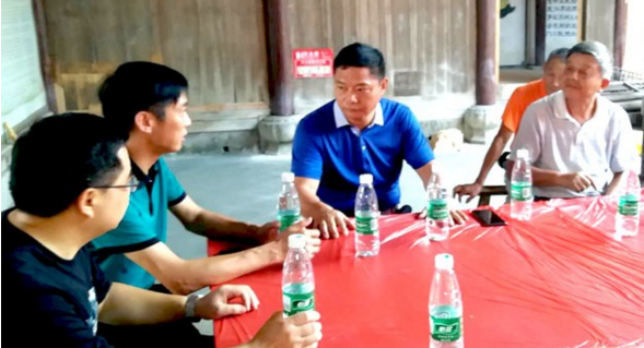 座谈会.png