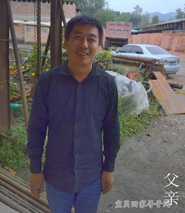 1548211820544524.png QQ截图20190123104903.png