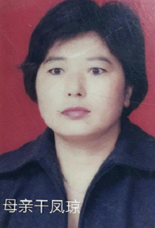 1548212115449768.png QQ截图20190123105323.png