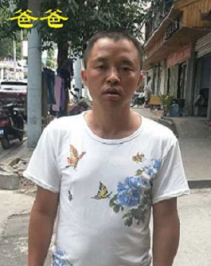 1548469359126866.png QQ截图20190126101904.png