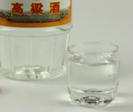 吉林高粱酒