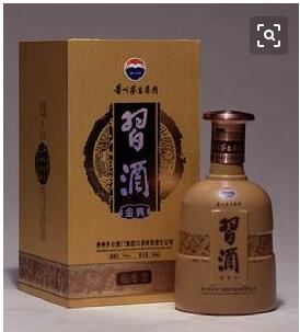 习酒