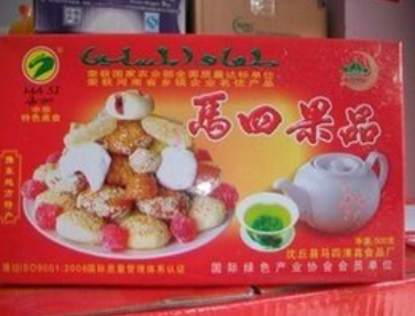 马四果品