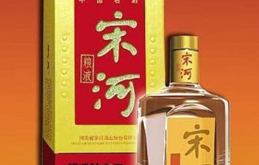 宋河粮液酒