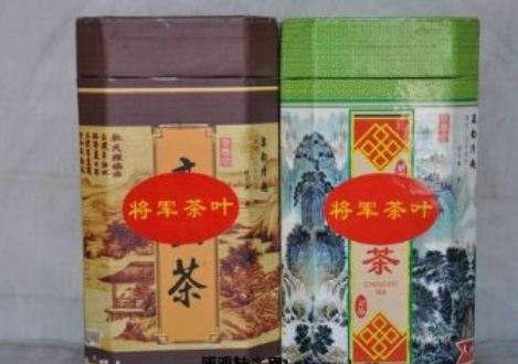 塘缀将军茶