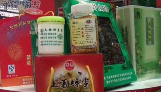 1561971309139569.png 1.png