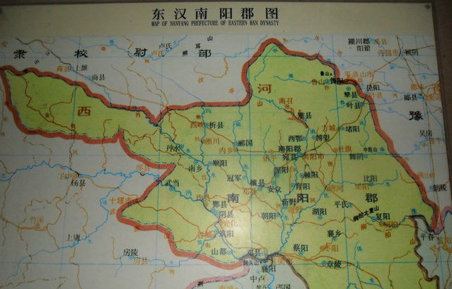 蔡氏南阳郡望简介