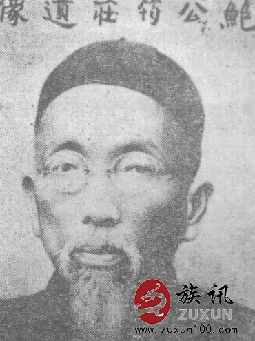 鲍铭书