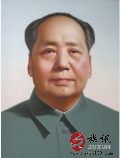 毛泽东