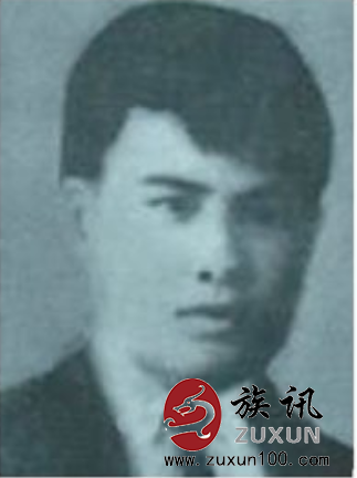 丘东平