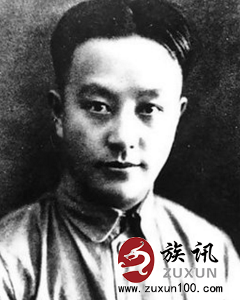 李涤生