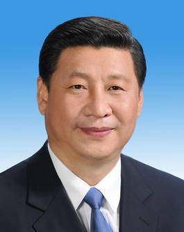 习近平