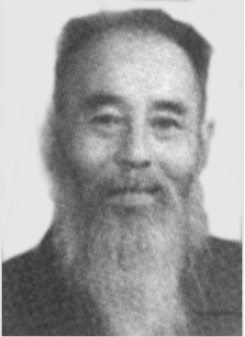 杨明照