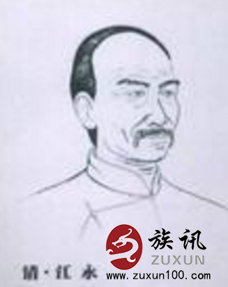 于慎修