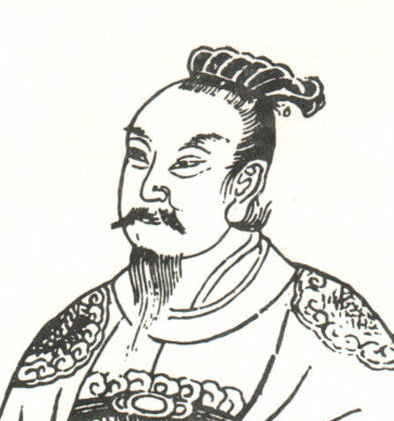 李适生平