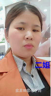 QQ截图20190116090743.png